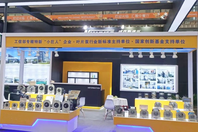 nvicks booth02 nvicks booth02